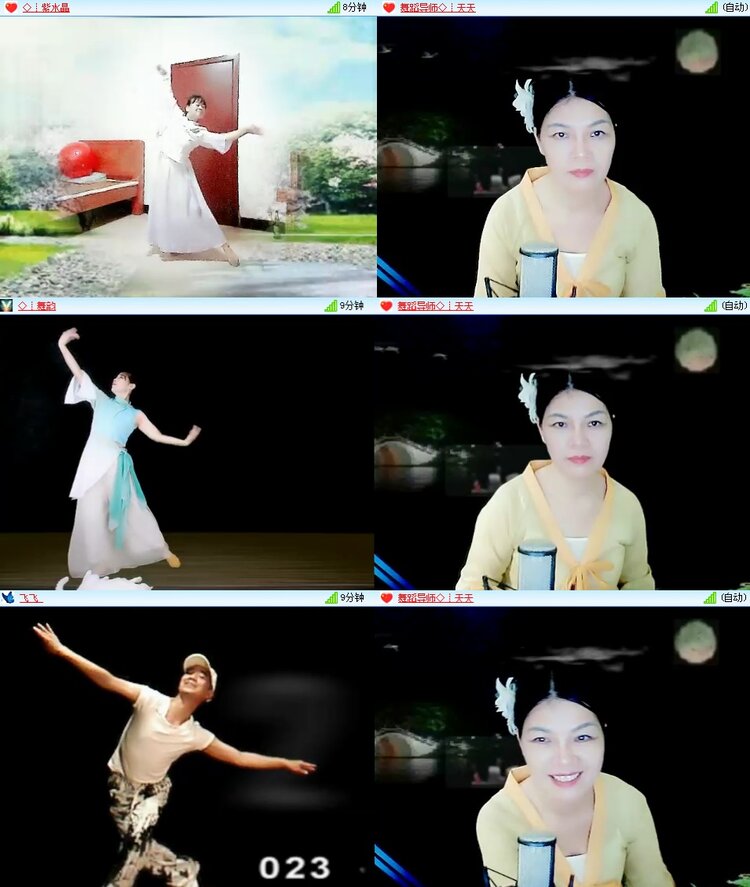 思点🎤V娱热点