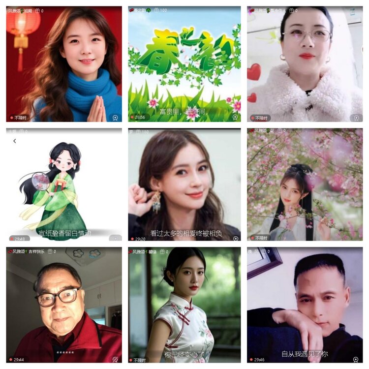 曾经🎤V娱热点