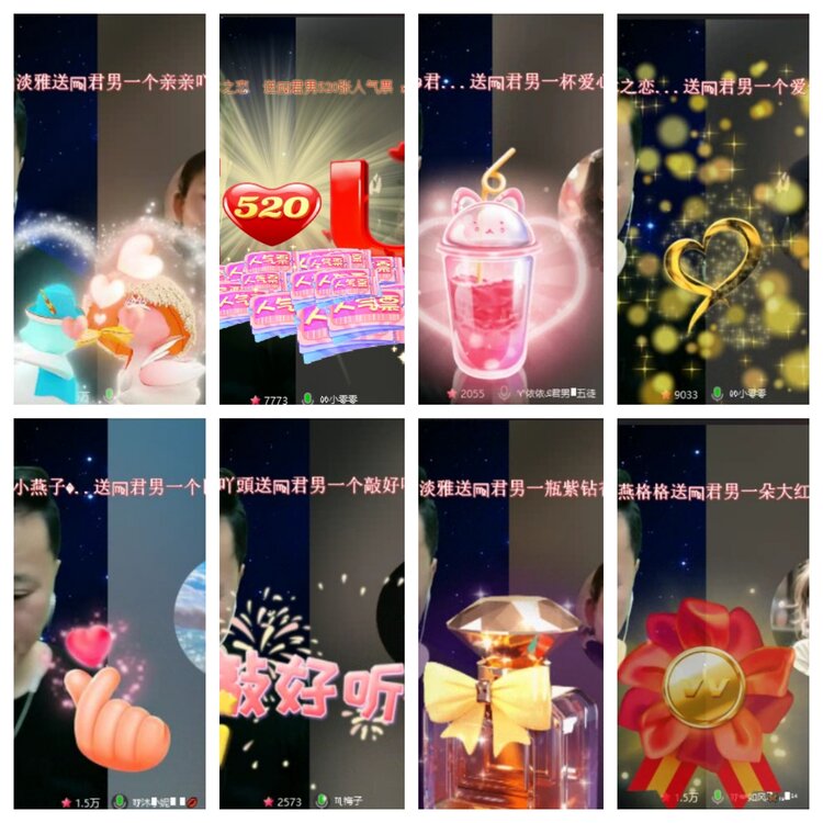 飞翔🎤V娱热点