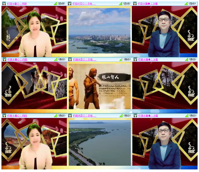 小浅🎤V娱热点