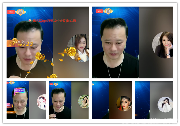 纳兰＿🎤V娱热点