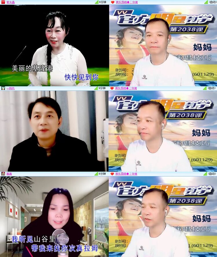 思点🎤V娱热点