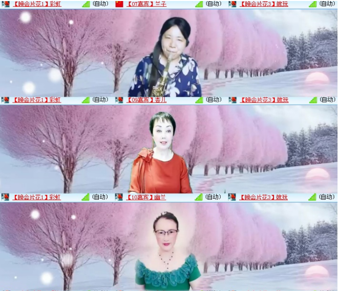 小浅🎤V娱热点