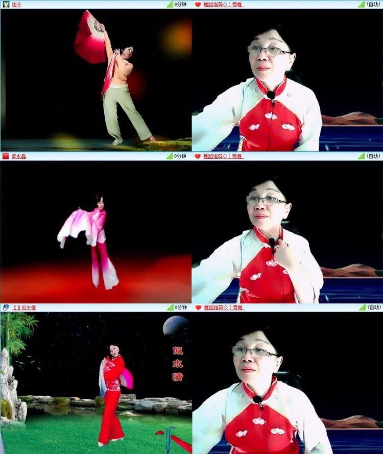 浓茶🎤V娱热点