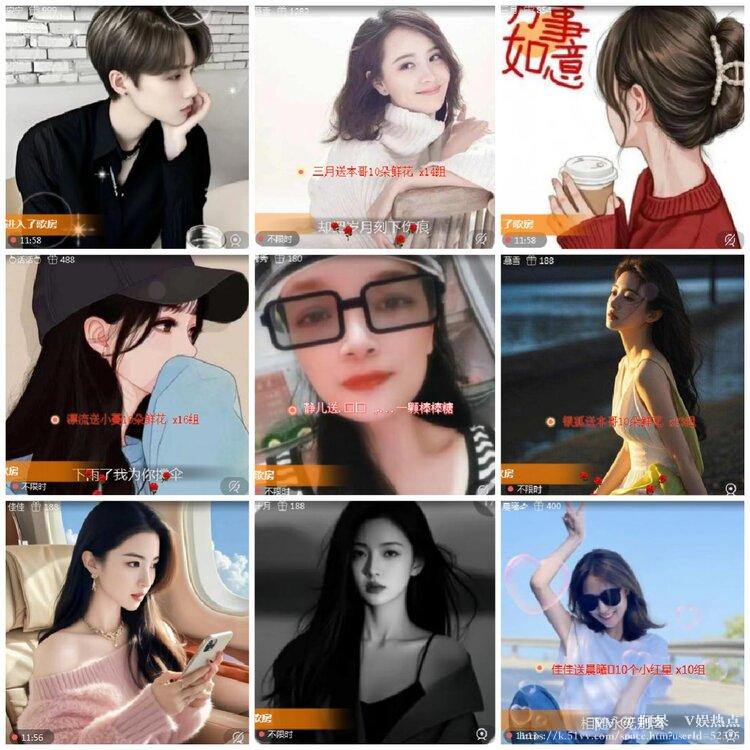 阿呆🎤V娱热点