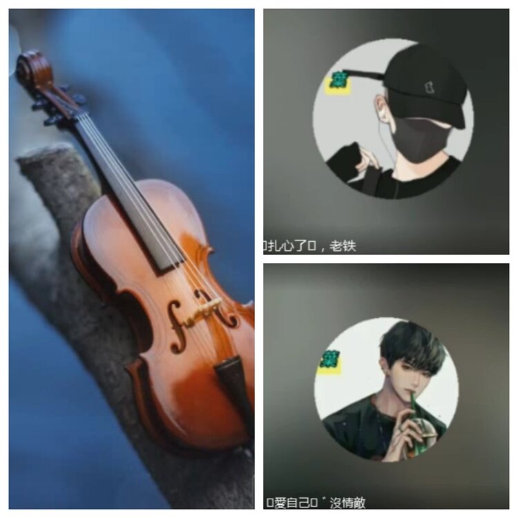 浓茶🎤V娱热点