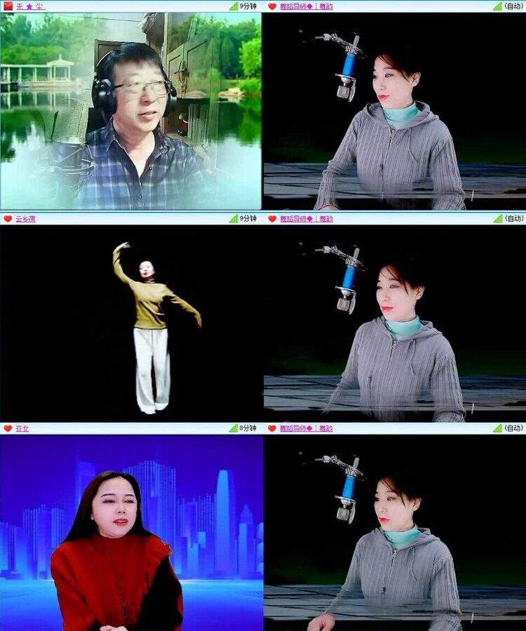 飞翔🎤V娱热点