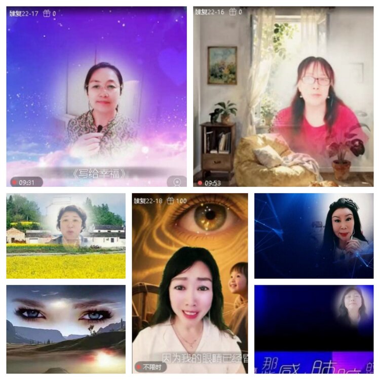 梅香🎤V娱热点