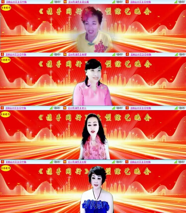 静一静🎤V娱热点