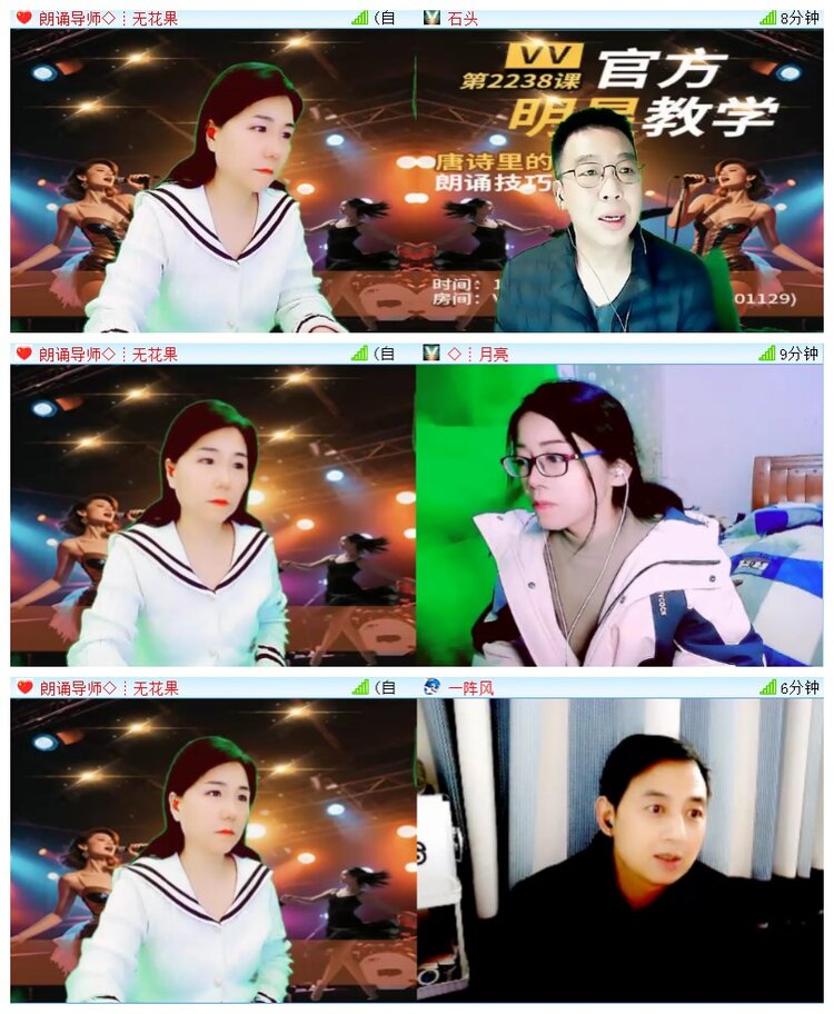 执白🎤V娱热点