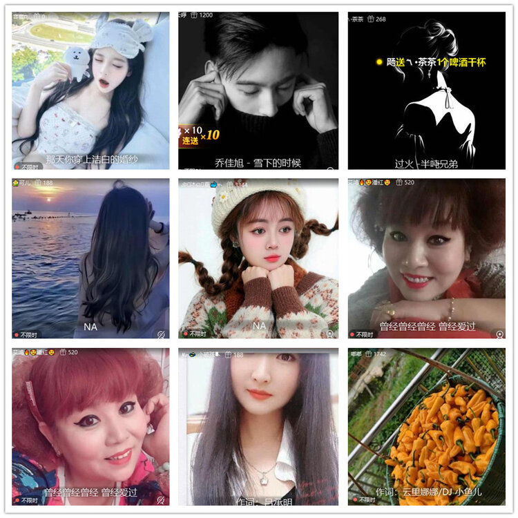 沛滢🎤V娱热点