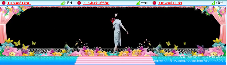 纳兰＿🎤V娱热点