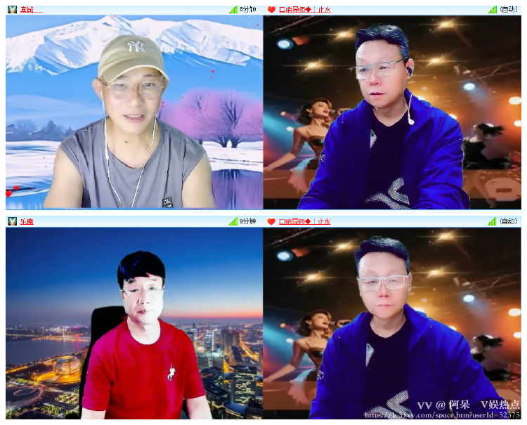 阿呆🎤V娱热点