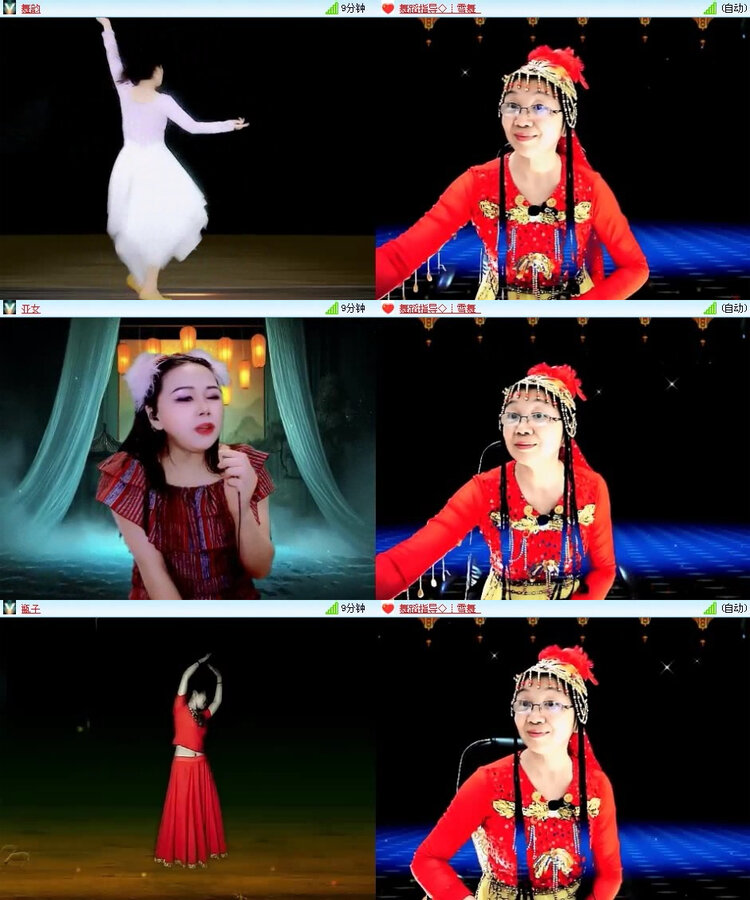 风景🎤V娱热点