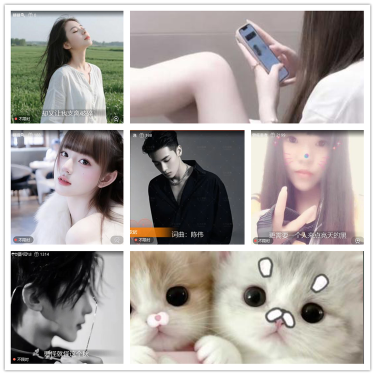 雪儿🎤V娱热点