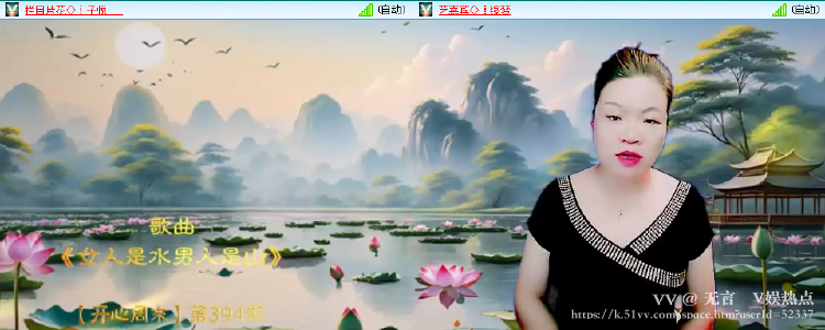 无言🎤V娱热点