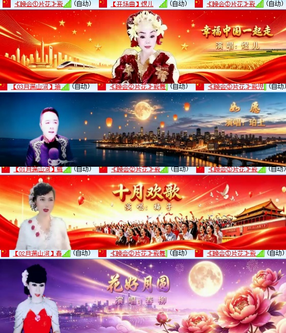 小浅🎤V娱热点