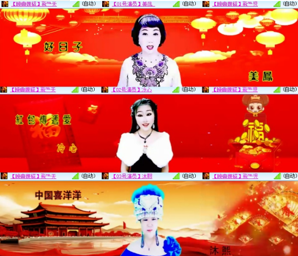 小朵🎤V娱热点