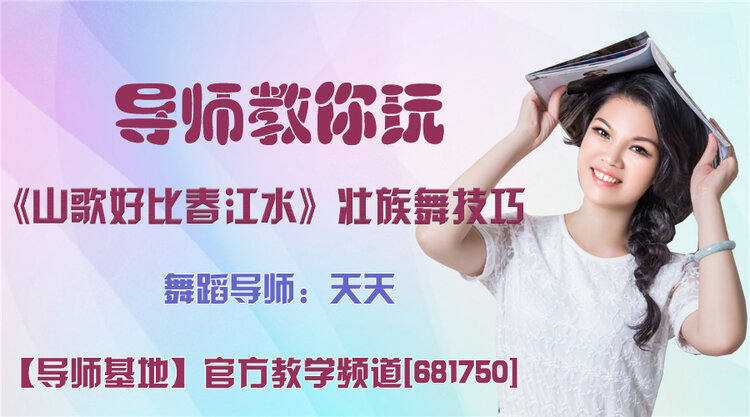 战友🎤V娱热点