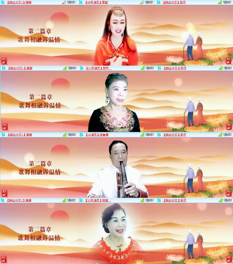 静一静🎤V娱热点