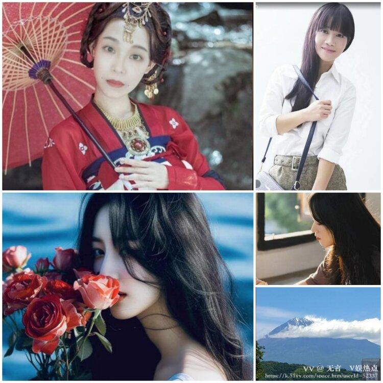 无言🎤V娱热点