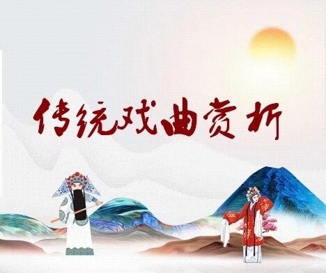 艺海行云