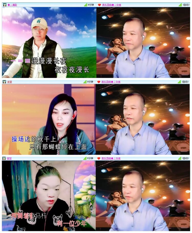 惜缘🎤V娱热点