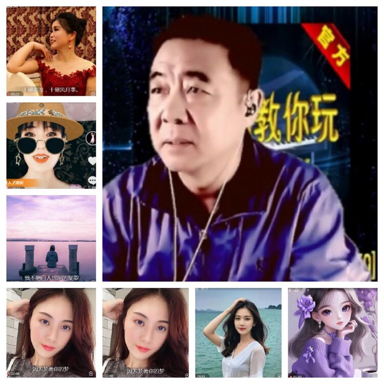 飞沙🎤V娱热点