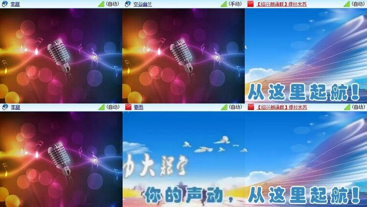 浓茶🎤V娱热点
