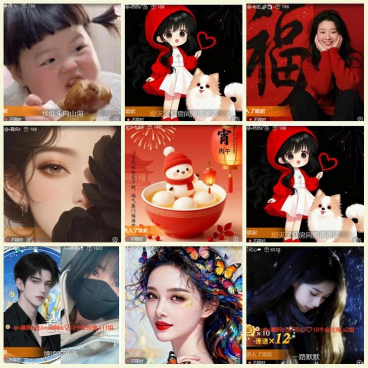 墨馨儿🎤V娱热点