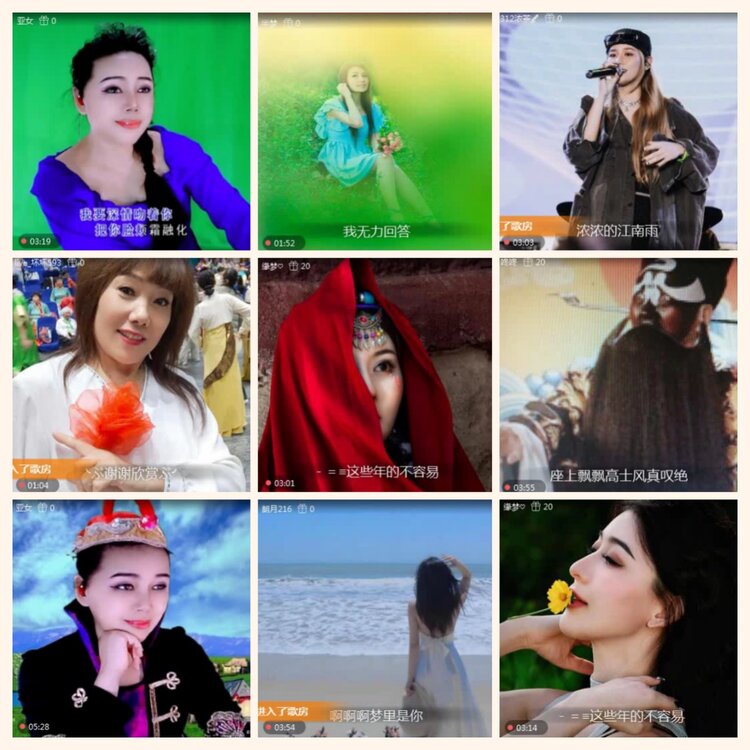 落雪🎤V娱热点