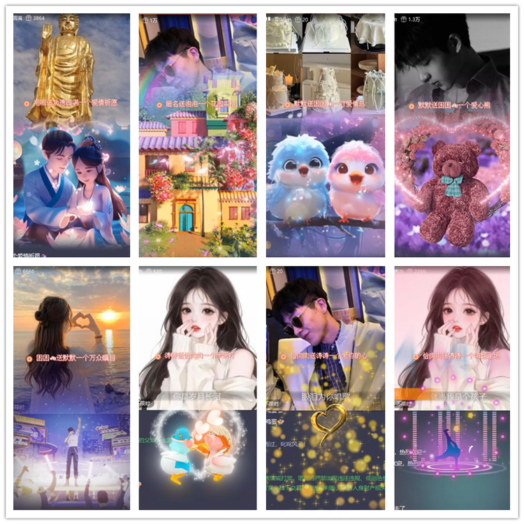 雪儿🎤V娱热点