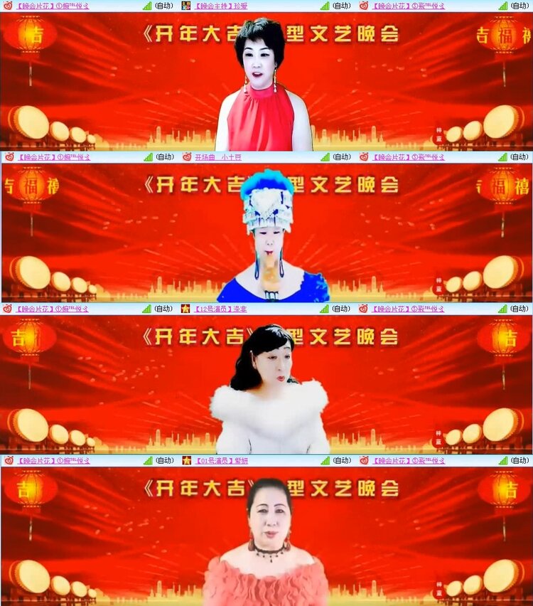 若雨🎤V娱热点