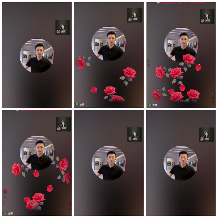 凡人🎤V娱热点