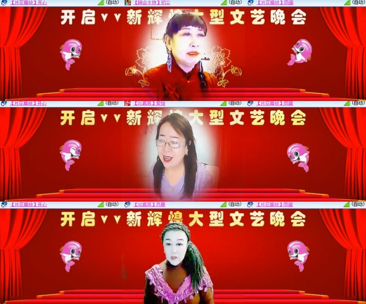 卓然🎤V娱热点