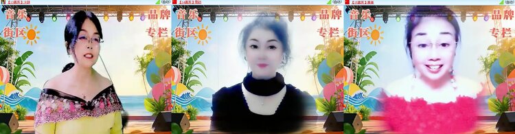 浓茶🎤V娱热点