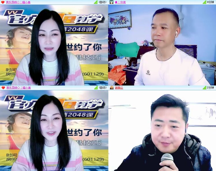 思点🎤V娱热点