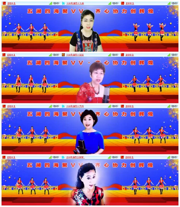 南风🎤V娱热点