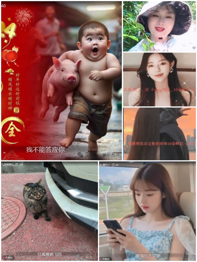 愉悦🎤V娱热点