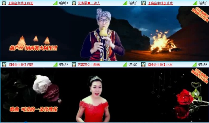 落雪🎤V娱热点