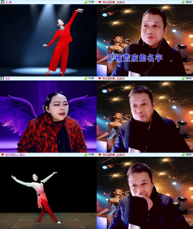 曾经🎤V娱热点