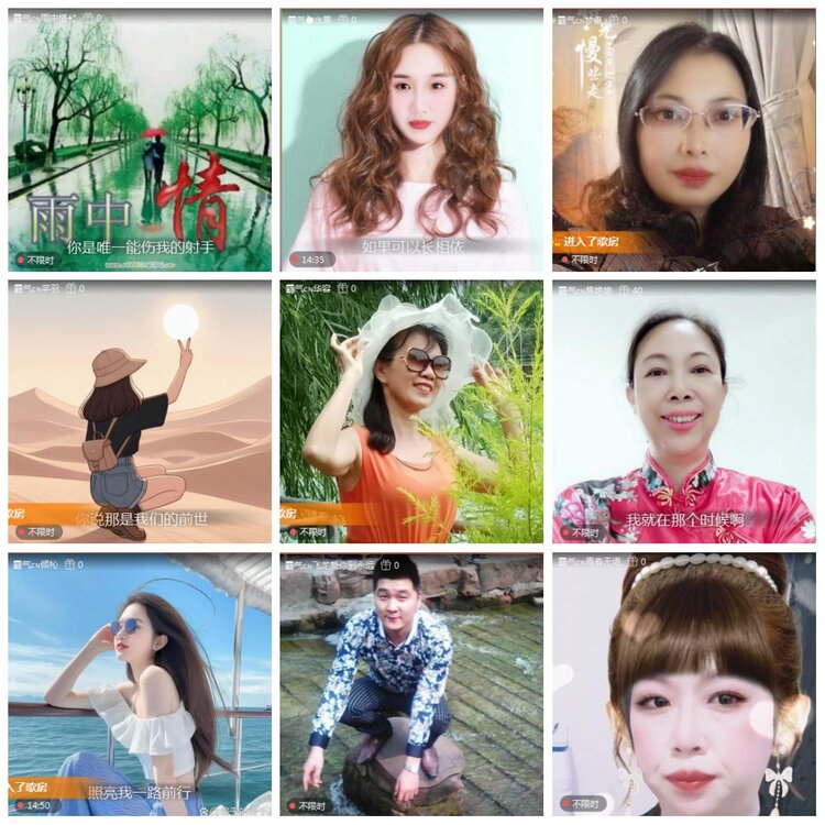 凡人🎤V娱热点