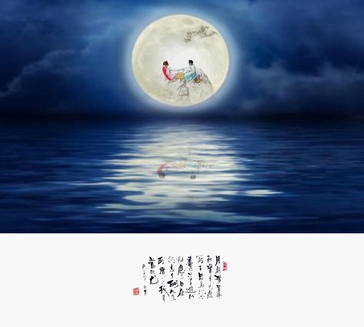 甜甜的妈【文声汇影】