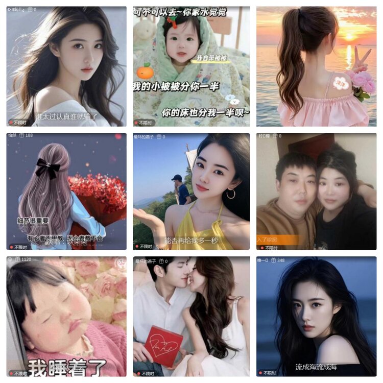 海燕🎤V娱热点