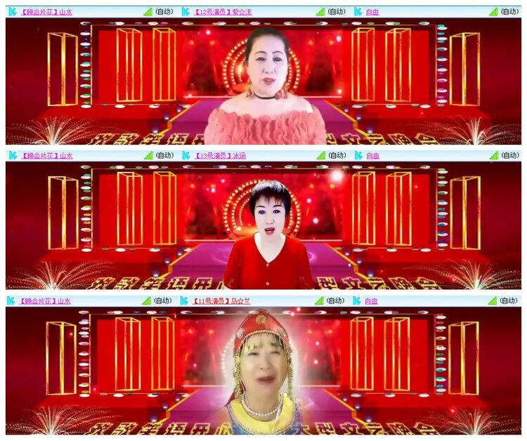 背影🎤V娱热点