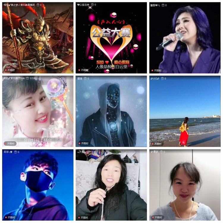 凡人🎤V娱热点