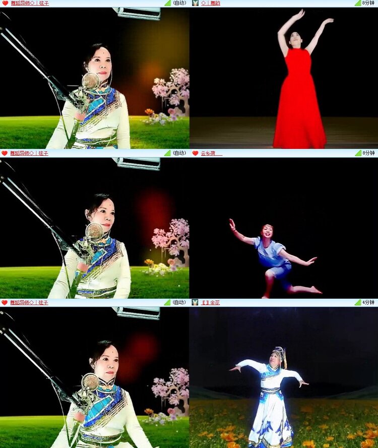 梅香🎤V娱热点