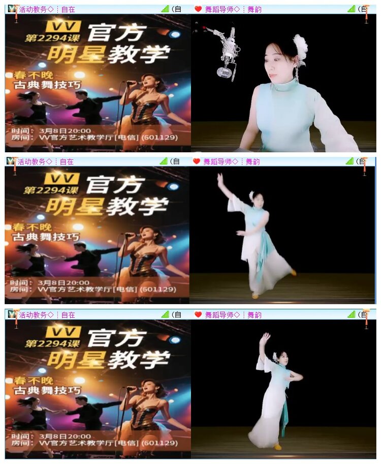 执白🎤V娱热点