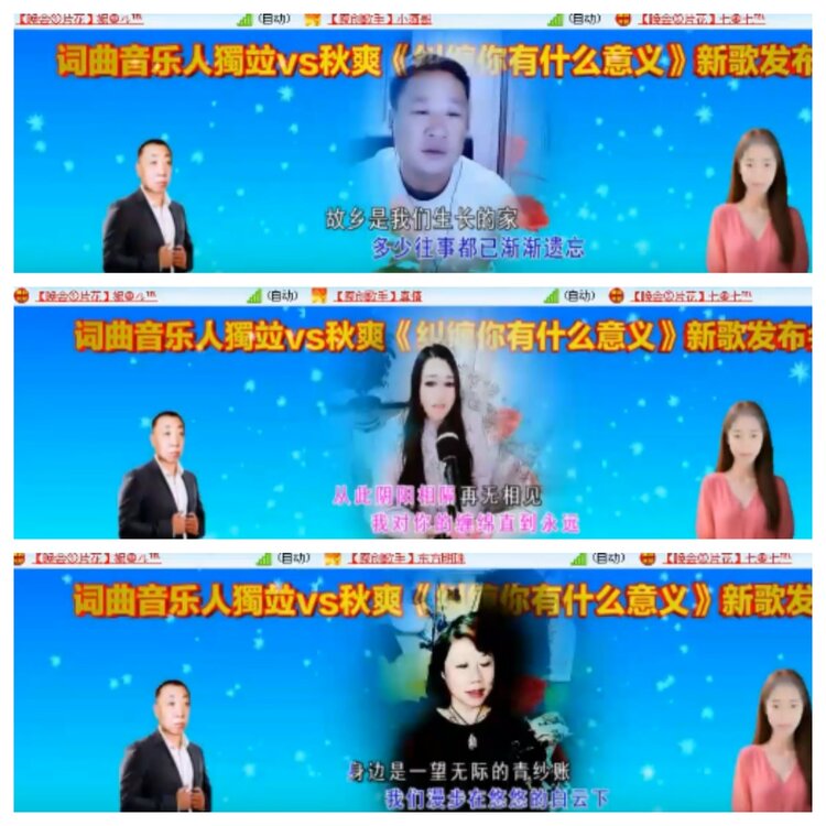 小浅🎤V娱热点