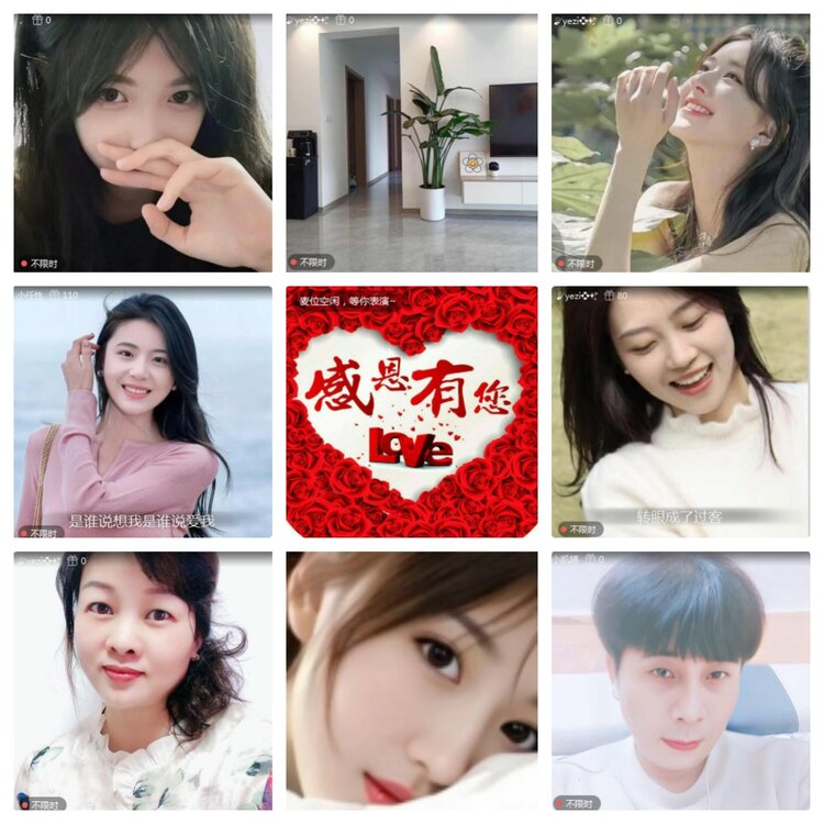 海燕🎤V娱热点